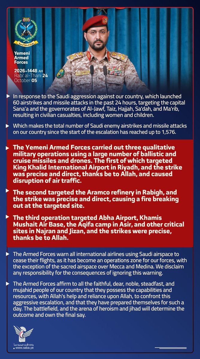 MarioNawfal's tweet photo. 🚨🇸🇦🇾🇪 The Houthis just warned every airline to stay out of Saudi skies as their ground forces reportedly encircle Taiz

Houthi spokesman Yahya Saree says drones plus ballistic and cruise missiles targeted King Khalid International Airport, Aramco's Rabigh refinery and military sites, and told global airlines to stop flying over the kingdom except above Mecca and Medina. 

Riyadh's airport has reportedly since reopened, but on the ground, unconfirmed reports say Houthi troops have fully surrounded the city of Taiz and trapped government units nearby, with fighting already reported on the road toward Aden.

Source: @TabzLIVE on TG, Al Jazeera, GeoPolitics Watch on TG / Writer: Daniel