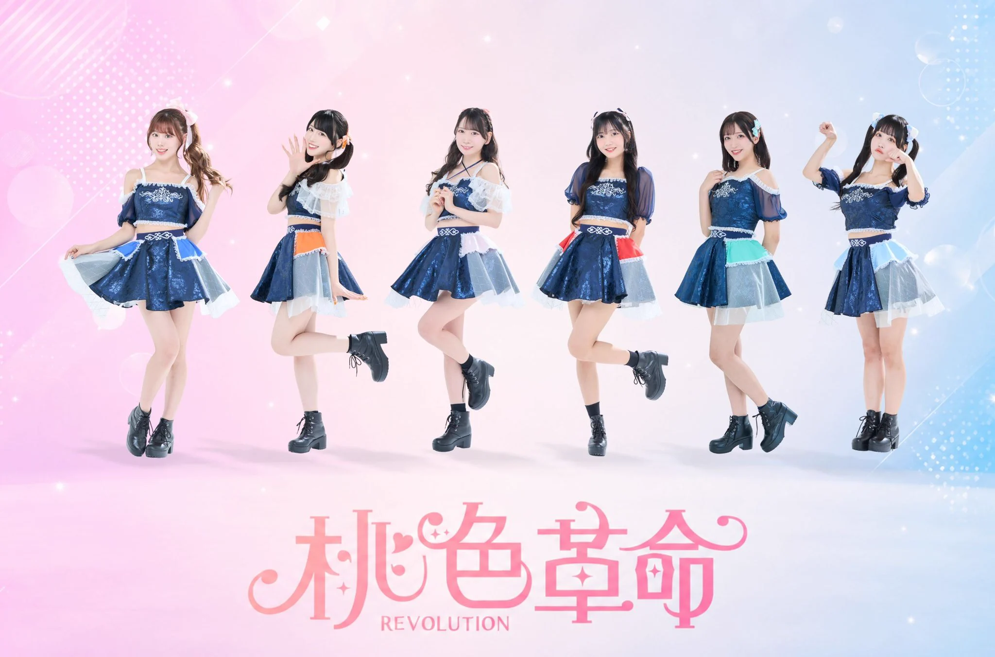 IDOLidge-アイドリッジ- on X: 