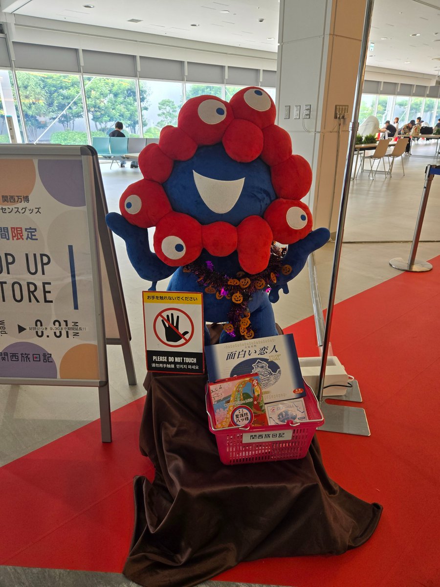 macci_review104's tweet photo. おはようございます！
昨日はGSE関連のイベントに参加してきました🙂

海外の方もいらっしゃり、英語が話せるメンバーと参加したのですが、かっこいい！
自分もまだまだ学ぶことがたくさんだと思いました💪

#企業公式相互フォロー 
#企業公式秋のフォロー祭り 
#広報さんと繋がりたい https://t.co/9wBcAluZF1