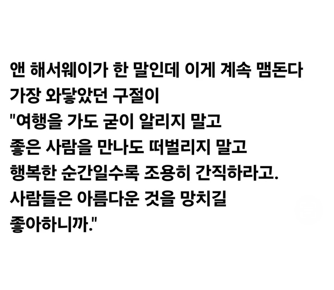 better__time's tweet photo. 슬픈 현실 https://t.co/vy5qcQMxds