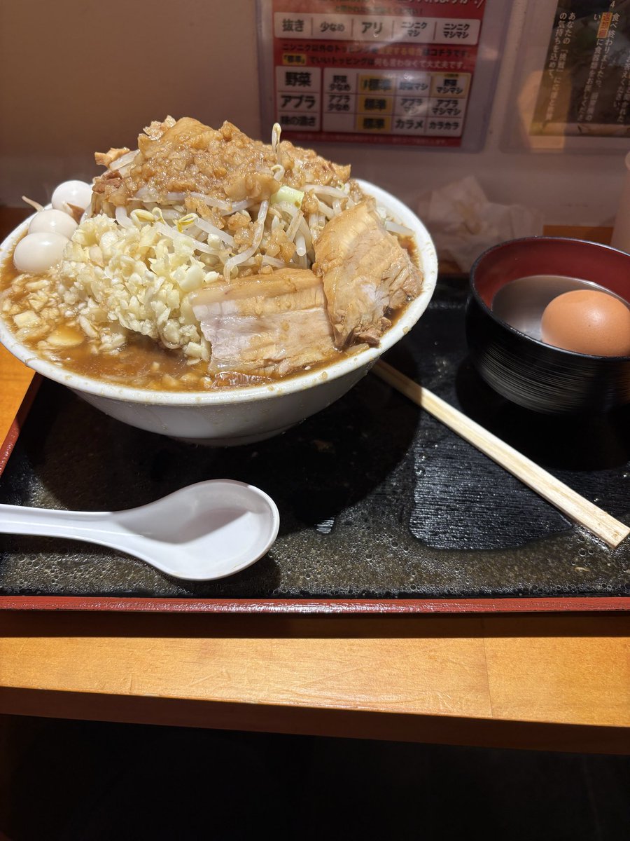 tappyddd's tweet photo. 昨日の夜飯
気持ちよかったです https://t.co/tD1FqOfA6z
