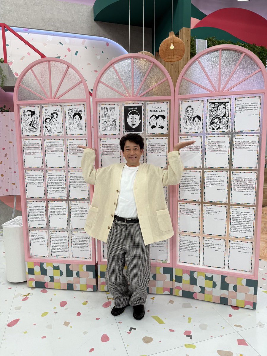 Yaddeyo's tweet photo. #あさイチ ご覧いただきありがとうございました！
そしてパルコプロデュース舞台
#スリーゴースト 本日プレビュー公演
行ってき���す！！ https://t.co/dz5A6TqkYi