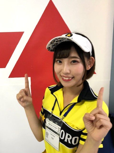 HammerhandHelm's tweet photo. 元ビールの売り子さん
個撮に出演

1912367 https://t.co/KscK12dNdP