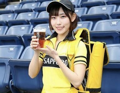 HammerhandHelm's tweet photo. 元ビールの売り子さん
個撮に出演

1912367 https://t.co/KscK12dNdP