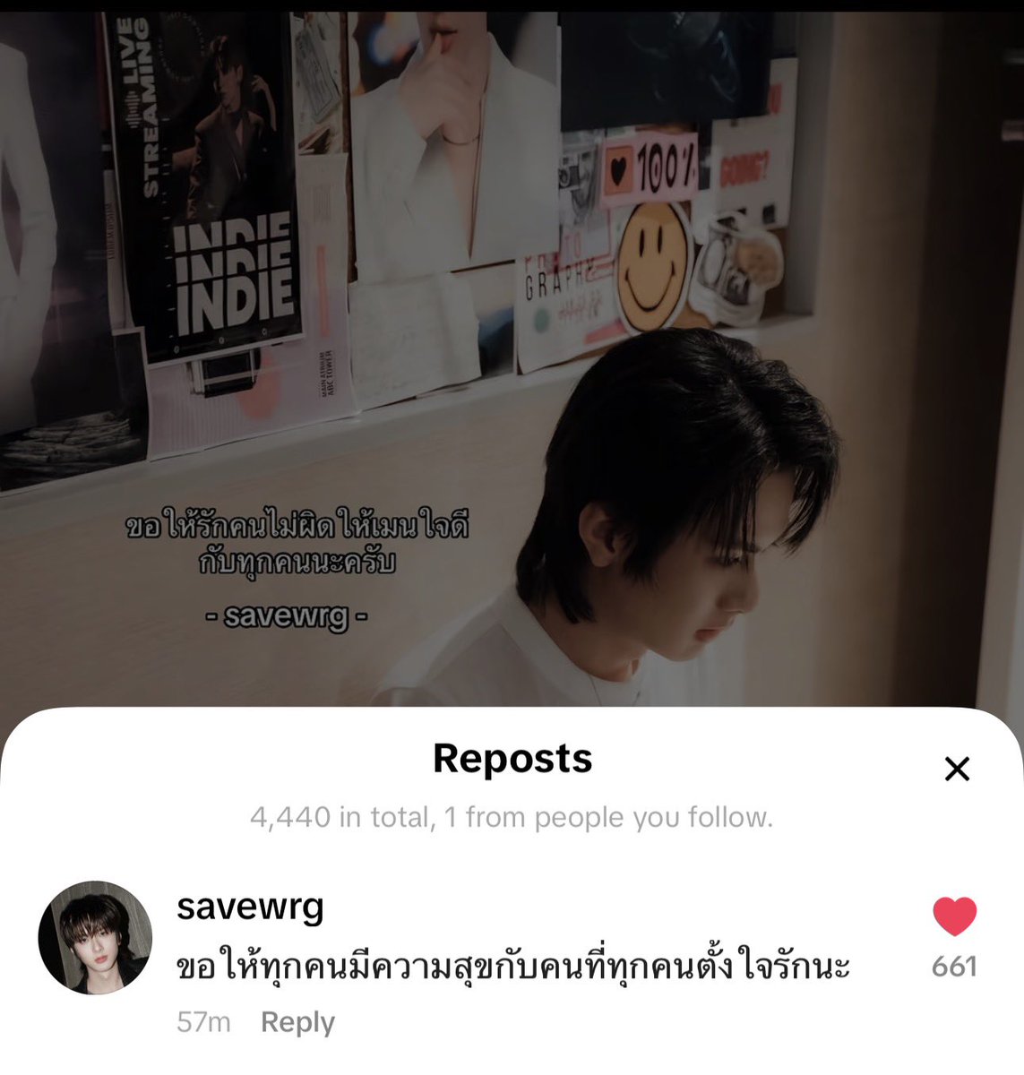 Rlalauro5151's tweet photo. เปิดมาเจอน้องเซฟรีโพสเช้านี้ น้ำตาไหลเลย “ขอให้ทุกคนมีความสุขกับคนที่ทุกคนที่ตั้งใจรักนะ” https://t.co/SAPs2KuTVQ