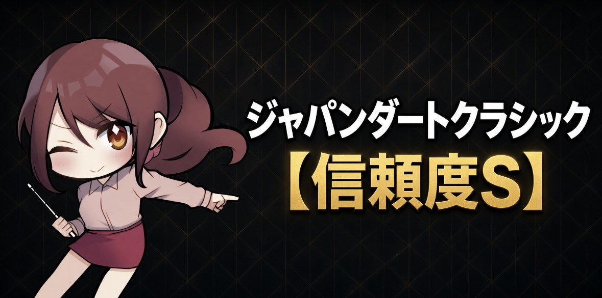 maria_0515_'s tweet photo. 無料でみんなへ、配布、するんだ、、、
いやいつも【反応】してくださる方へかな💌 https://t.co/obRJY8RIeN