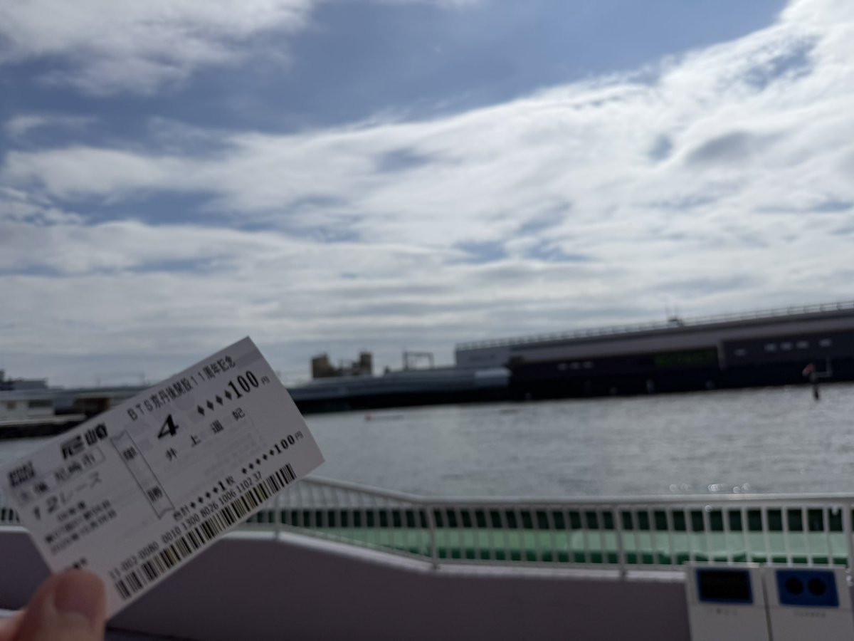 charon1422's tweet photo. 遥妃の優勝みにきたよ https://t.co/z1iaRLmktu