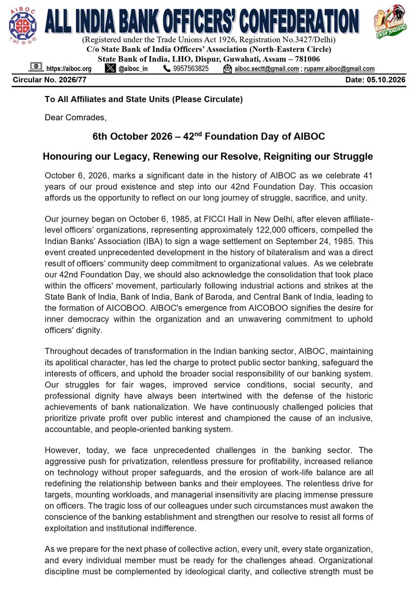 aiboc_in's tweet photo. 42nd Foundation Day of AIBOC - Honouring our Legacy, Renewing our Resolve, Reigniting our Struggle https://t.co/5WlVaT3WM1