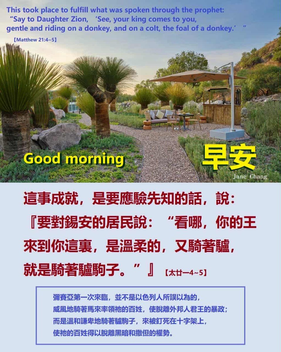 SuenMak's tweet photo. https://t.co/IC0xC8hByA