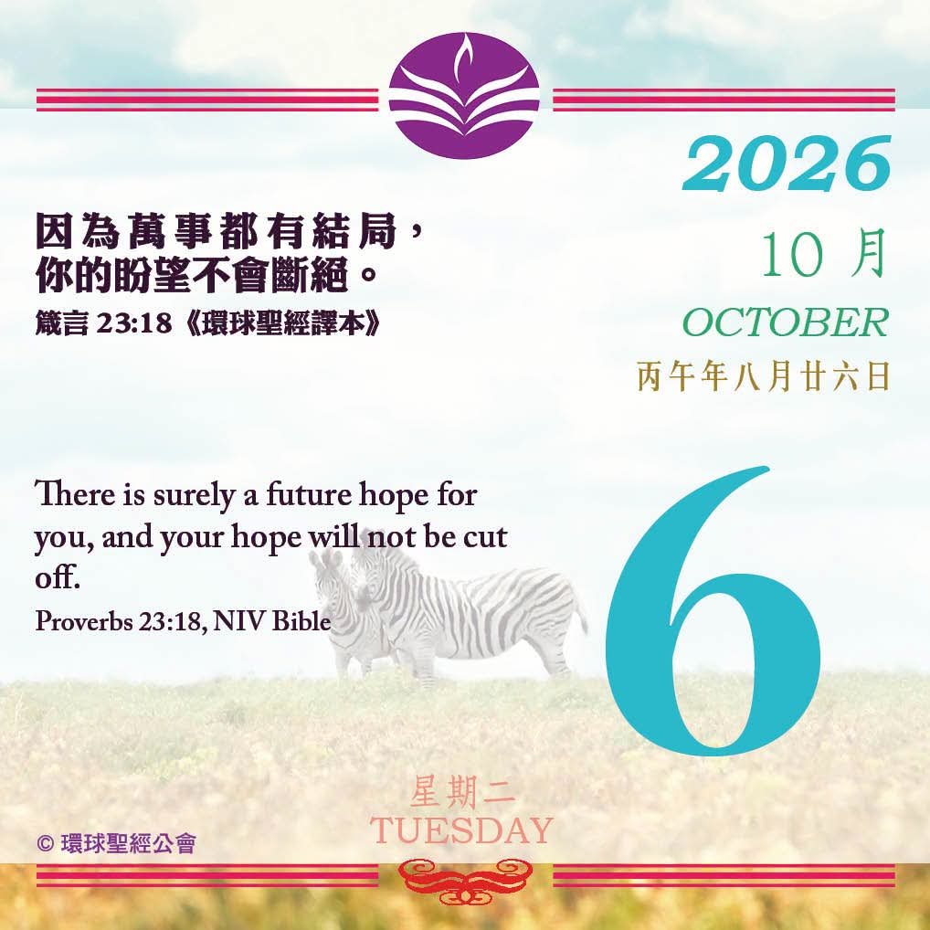 SuenMak's tweet photo. https://t.co/IC0xC8hByA
