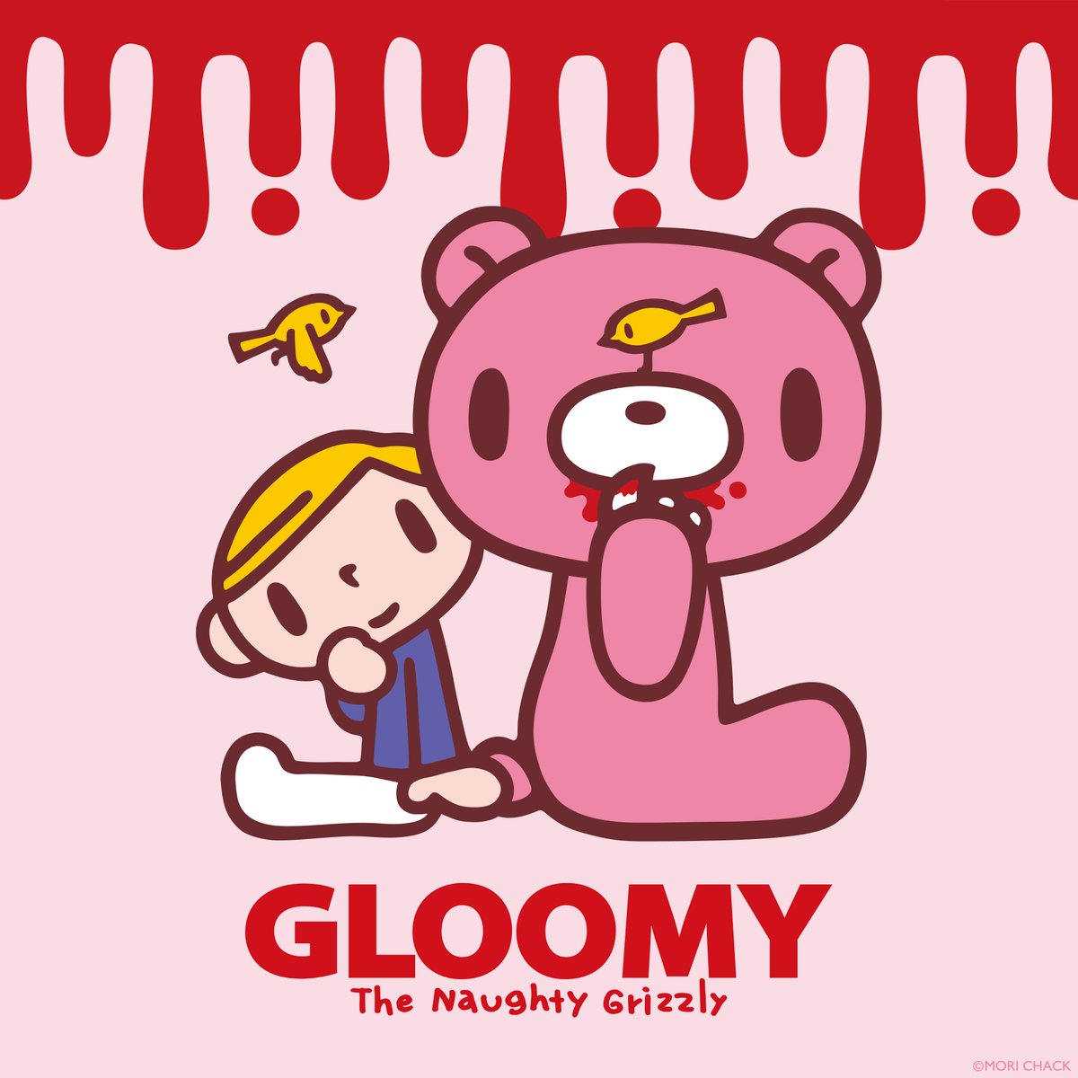 official_gloomy's tweet photo. ／
GLOOMY限定コラボ‼️
イオン「Doublefocus」より登場🐻💖
＼

イオンのアパレルブランド
「Doublefocus(ダブルフォーカス)」より
グルーミーの耳付きパーカなど
秋冬にピッタリのアパレルアイテムを発売します🎉

📆10/9(Fri) 9:00〜
🛒ダブルフォーカス店頭・オンラインにて
🔗https://t.co/KkiG9gjk7F

#グルーミー
#いたずらぐまのグルーミー
#gloomybear
#イオン
#Doublefocus