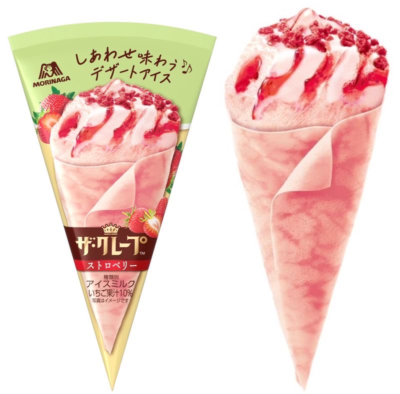 sweetroad5's tweet photo. １０月１９日より全国のコンビニで、いちごミルクアイスといちごソースをピンク色のもちもち生地でつつんだいちご尽くしのご褒美アイス「ザ・クレープ＜ストロベリー＞」が新発売されます✨

12月14日よりスーパー・ドラッグストアなどでも発売予定です！#PR https://t.co/z5GoWkgkI3