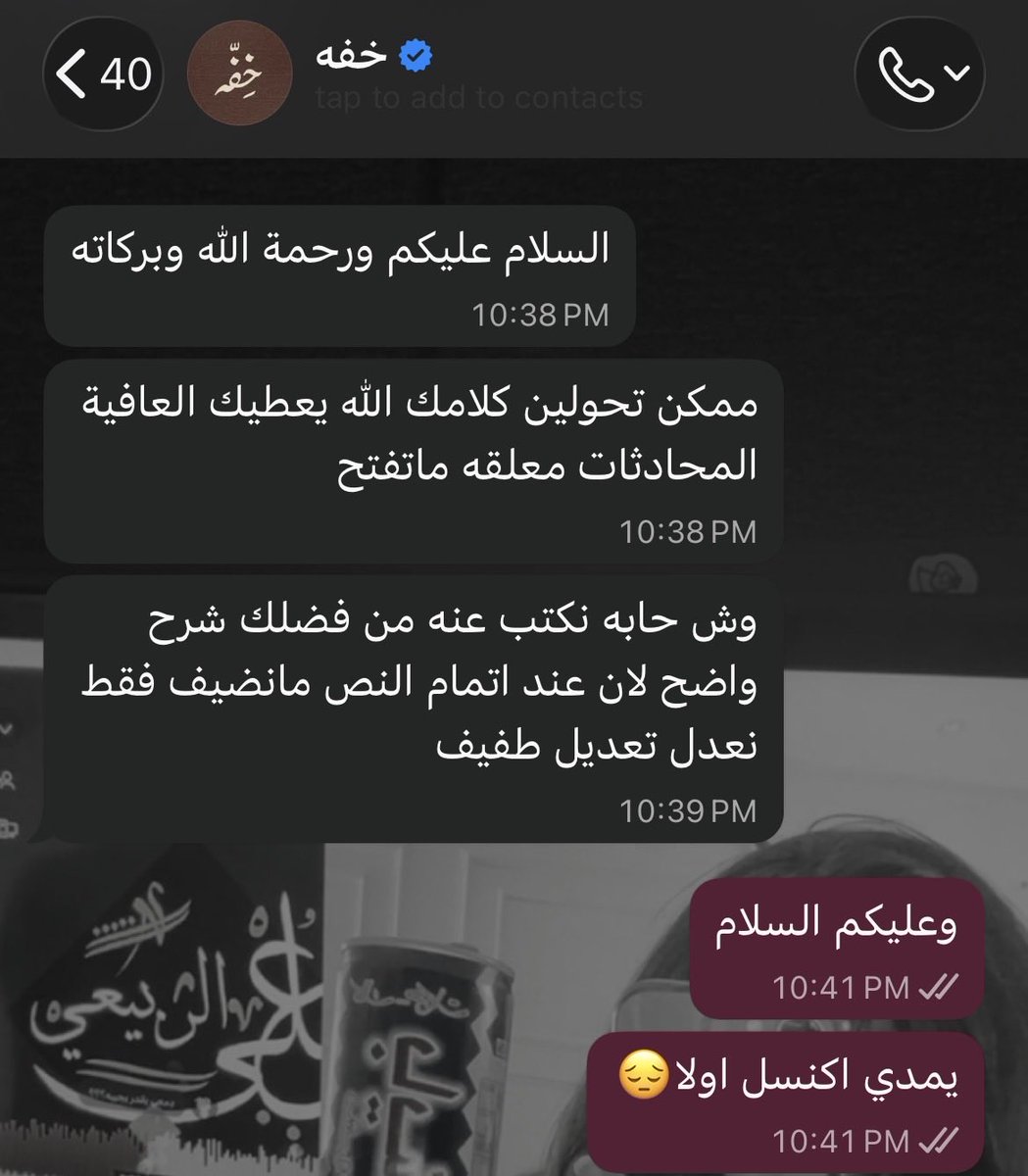 _ss8iil's tweet photo. اكوه اكوه اكوه https://t.co/GII11HoH5f