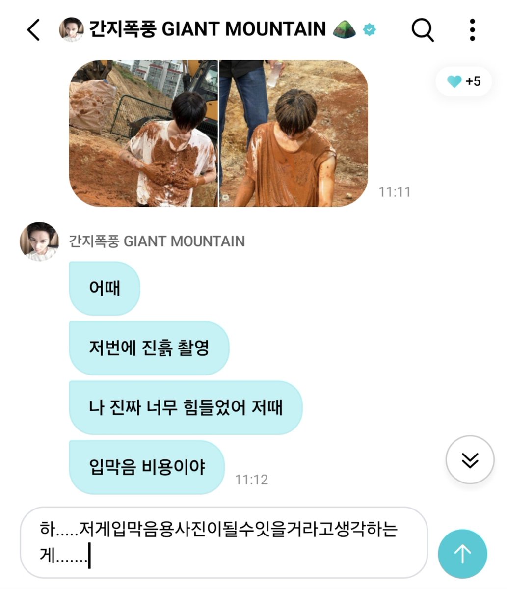 x5vIc's tweet photo. 나진짜힘들다
얘천연아닌거같애
계략수아님? https://t.co/xiqWhJQbhy