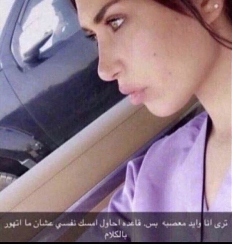 sky_foreverrerr's tweet photo. انتبهو https://t.co/nIA9oipOqk