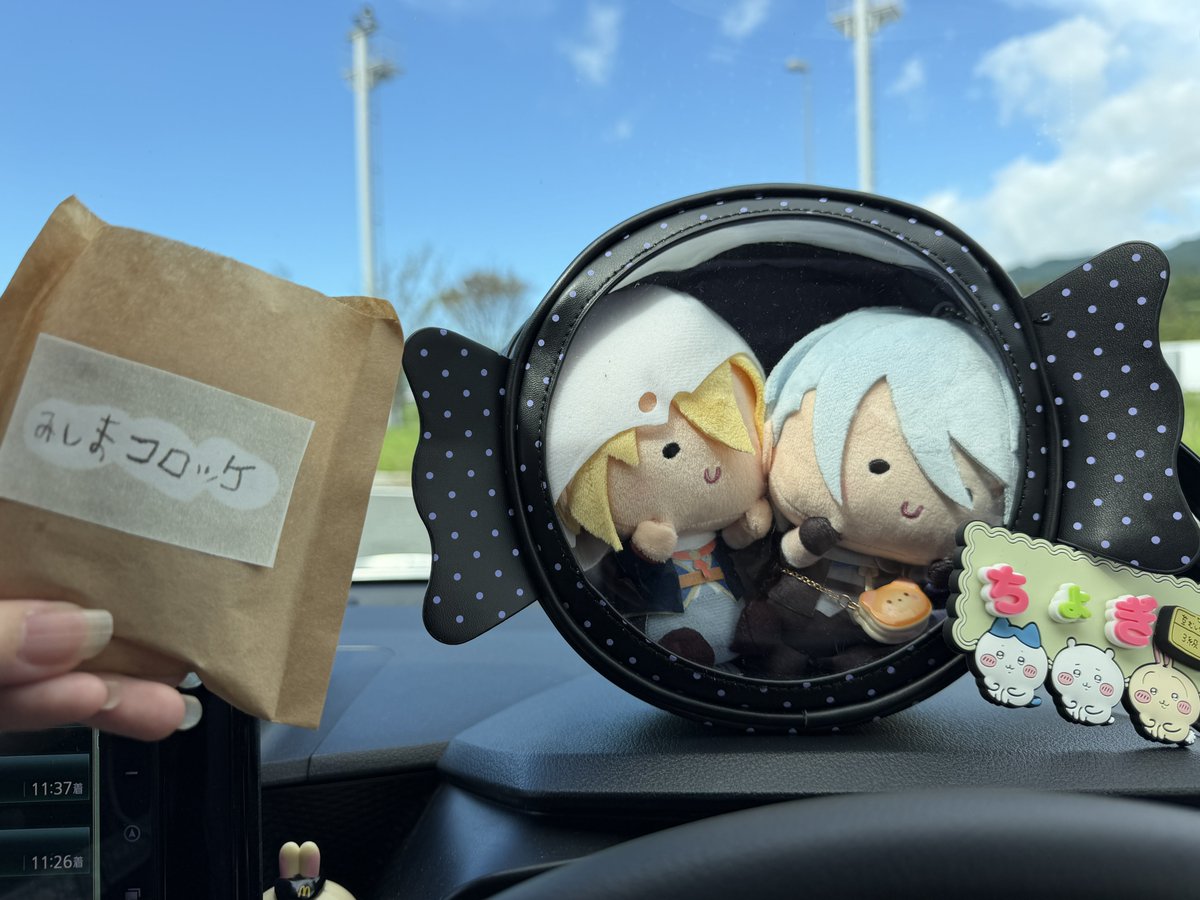 namaramune0's tweet photo. 愛知に向けて🚗³₃ https://t.co/j3kEnLXMbx