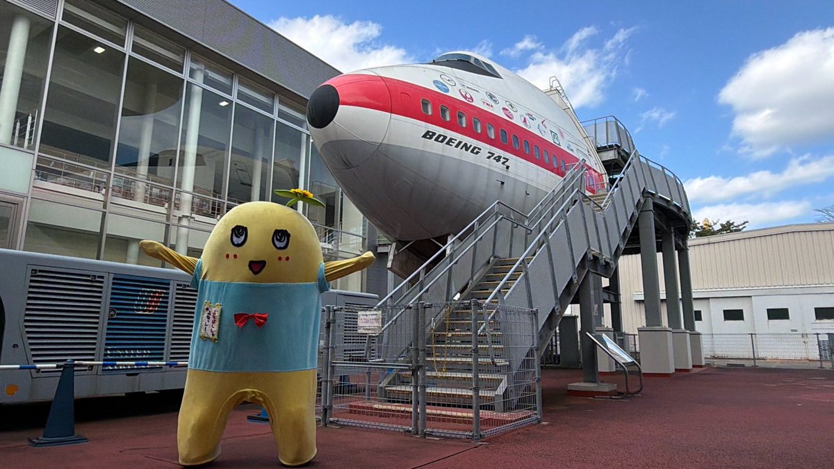 funassyi's tweet photo. ヾ(。゜▽゜)ノおはなっしー♪テイクオフ！ https://t.co/Ise0wl1jrz