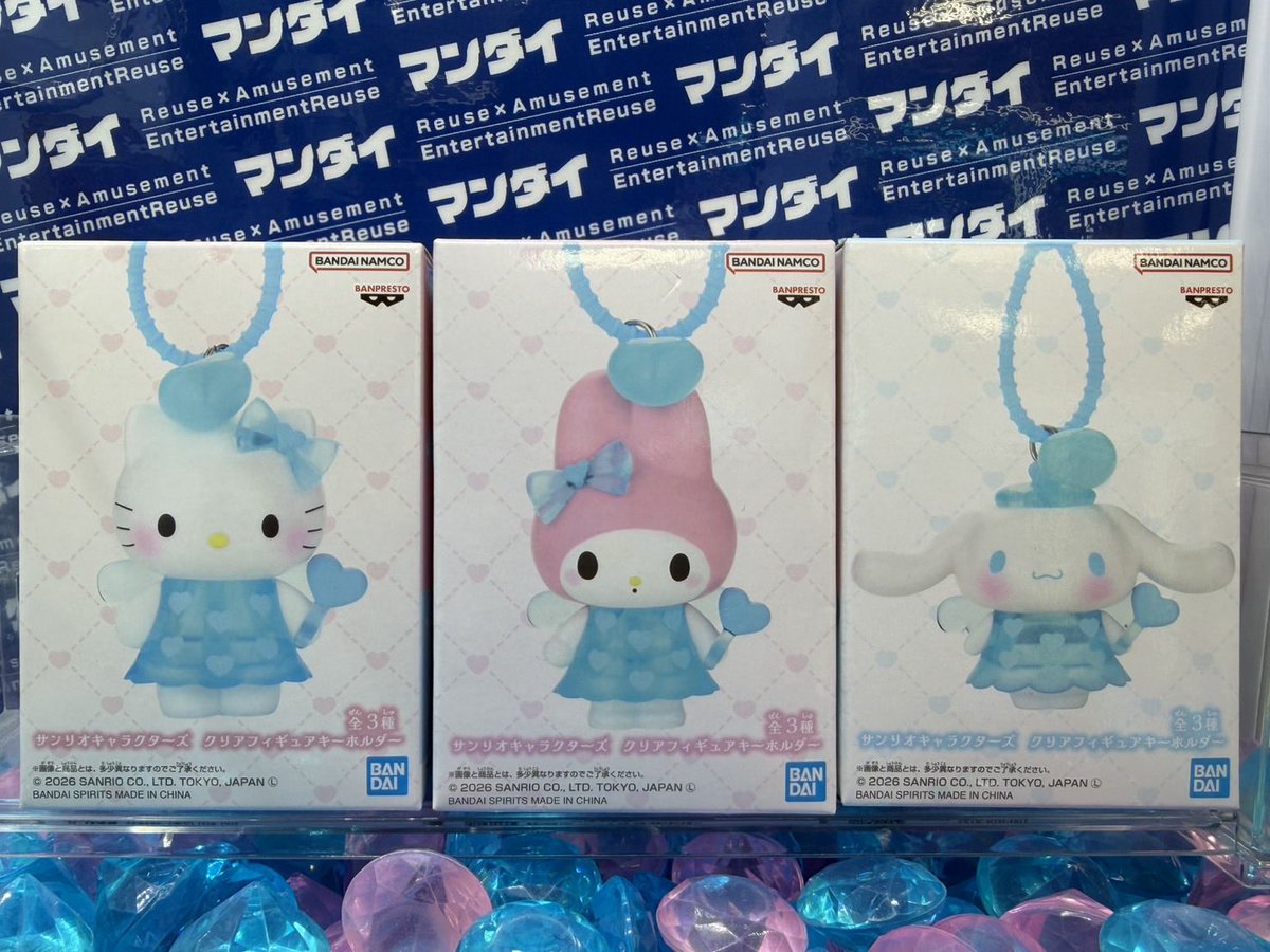 mandaikushiro's tweet photo. 新景品入荷📣

🆕サンリオキャラクターズ クリアフィギュア キーホルダー

展開完了しております✅ https://t.co/iCcsbC60WN