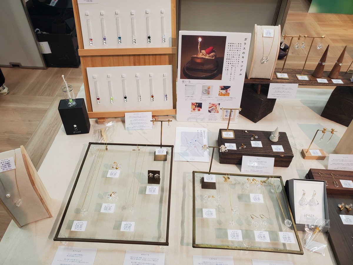 iriser9's tweet photo. 昨日、大丸札幌店「＃あしたのくらし支度マーケット」POP UPが終了いたしました。

お越しくださった皆さま、誠にありがとうございました😊
たくさんの方にiriserのアイテムを手に取っていただけたこと、とても嬉しく思います。

#iriser https://t.co/lda05zeI0d