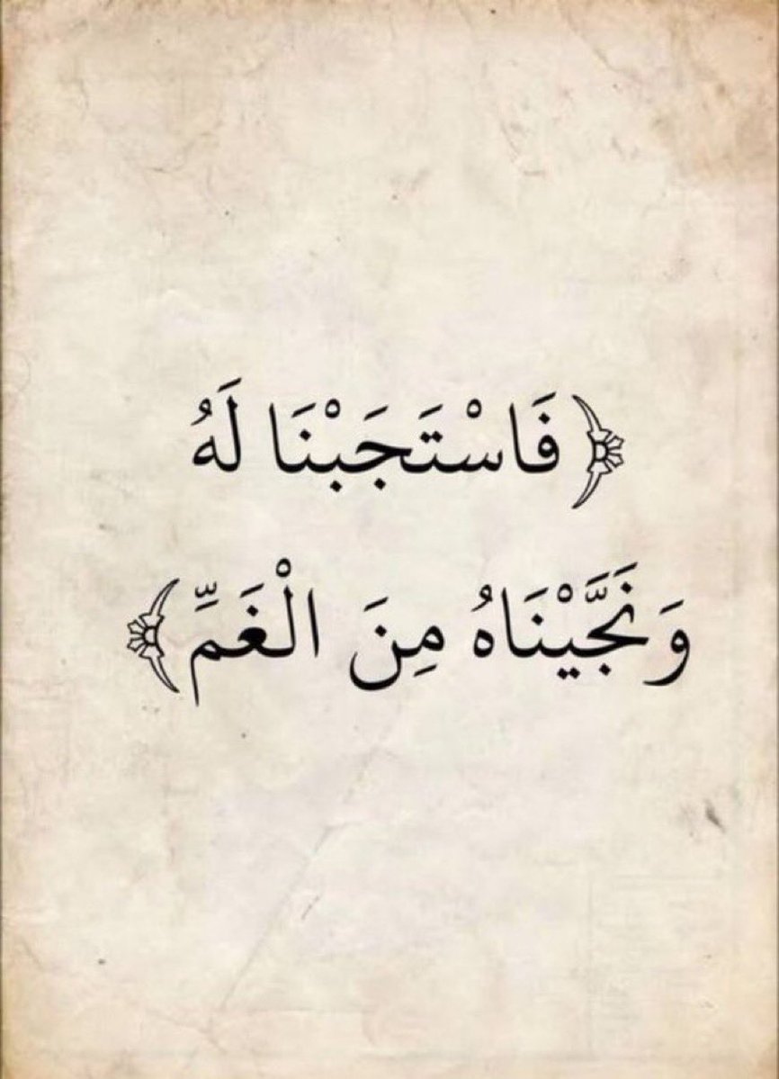 Ayat_Bayint1's tweet photo. https://t.co/CrMjtWADea