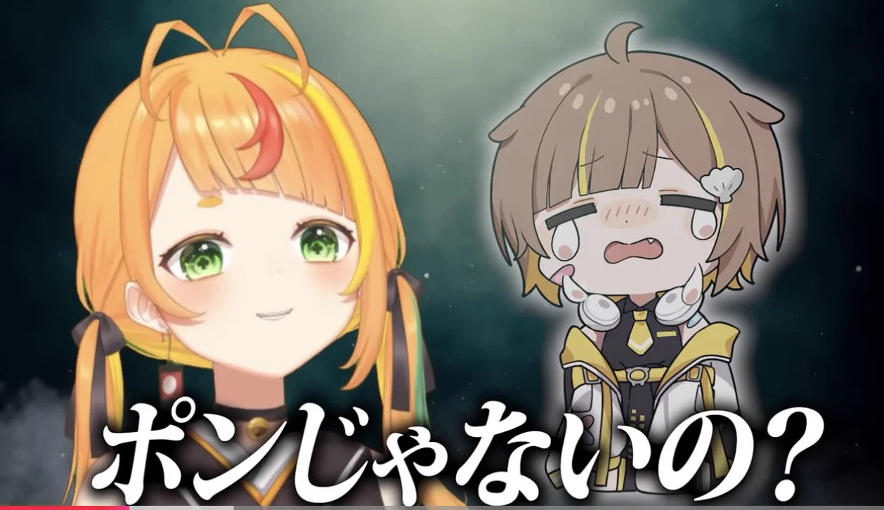 鹿乃まほろ🍓🦌 on X: 