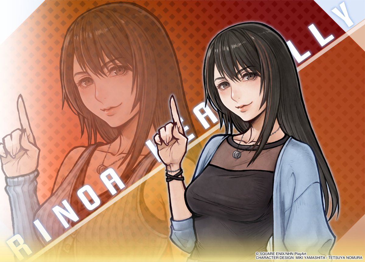 DDFF_EN's tweet photo. [Preview]
━━━━━━━━━━━━━━━

Weekly Featured Ability Draw Coming Soon!
– Rinoa Heartilly –

━━━━━━━━━━━━━━━

This draw is a rotating weekly draw featuring abilities from regular characters!

▼Availability Period
Oct. 22, 15:00 (UTC) - Oct. 29, 14:59 (UTC)

#DDFF #DISSIDIA