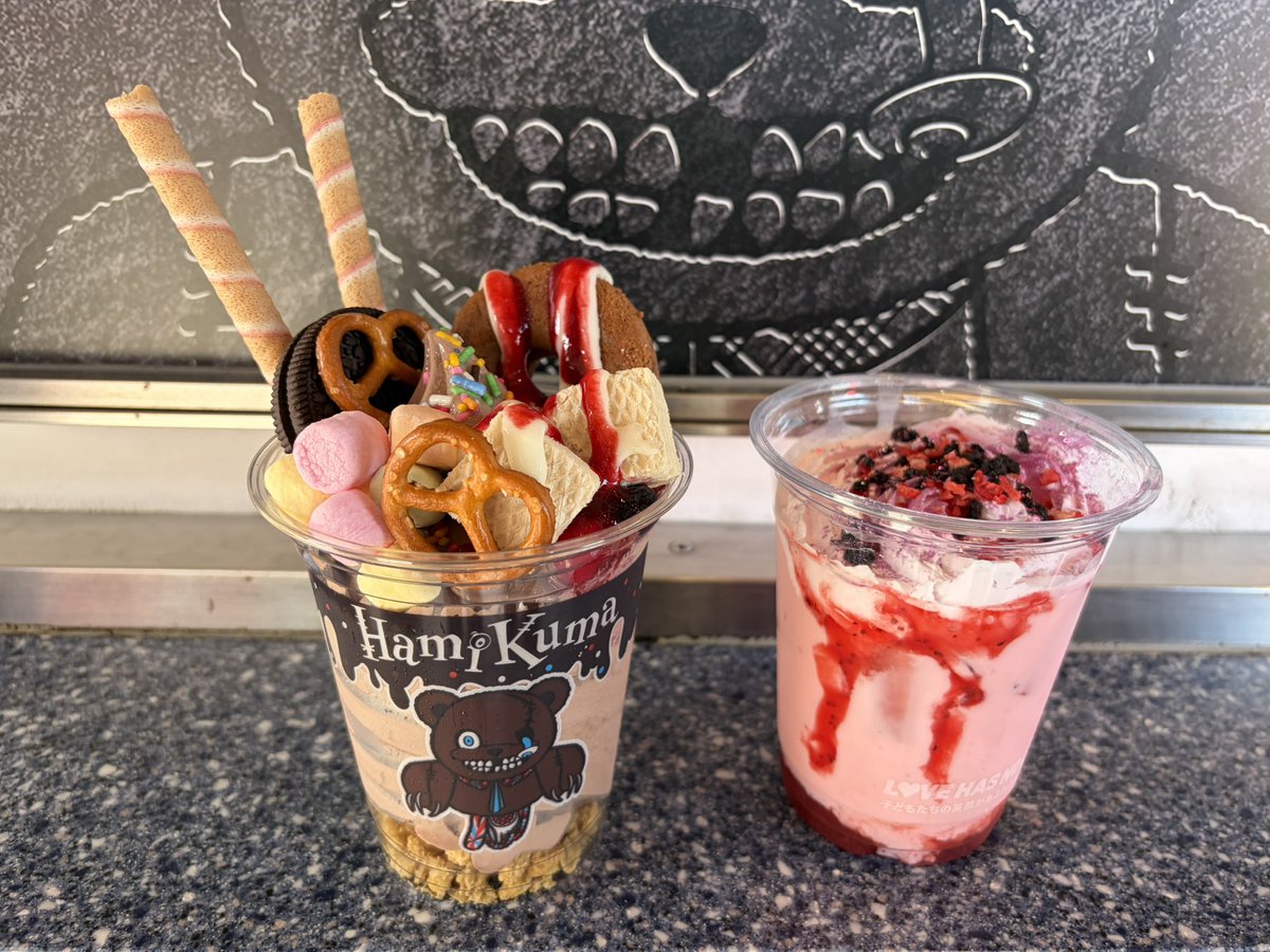 moonskydd's tweet photo. ハミクマ・チョコレートサンデーとキューティーゾンビのあまーい誘惑〜いちごみるく〜
甘い！美味しい😋可愛い💕
#USJファン https://t.co/Ry0jrgFeAD