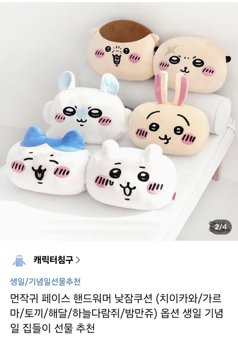 100_HUuU's tweet photo. RT이벤트) 1990년대 홍콩 구룡채성을 모티브, <도살자들>이 출간 되었습니다. 자보드립, 강압적 관계, 고어 및 혐오 요소 등 주의 부탁드립니다.

살인마 떡대수 왕 웨이룽과 불사신 마조 치과의사 최도현의 염병첨병 사랑이야기~

RT해주시면 먼작귀 낮잠쿠션 드립니다.

>https://t.co/ohJ69rBriv https://t.co/AOg4IOiRrM