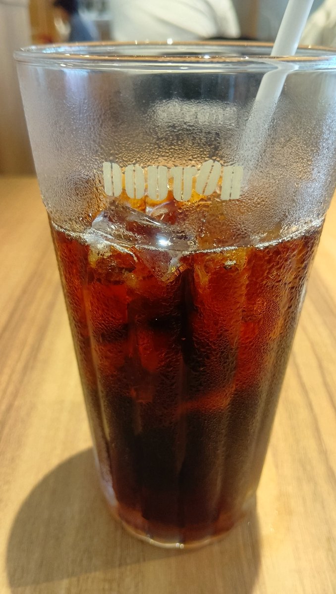 mbehouse's tweet photo. スタバなう
飲んでから撮る https://t.co/1LC1kMwLpv