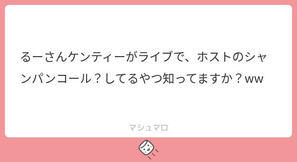 ryu__te87's tweet photo. わかんないみたい何それ笑 https://t.co/y59jTI1ytI