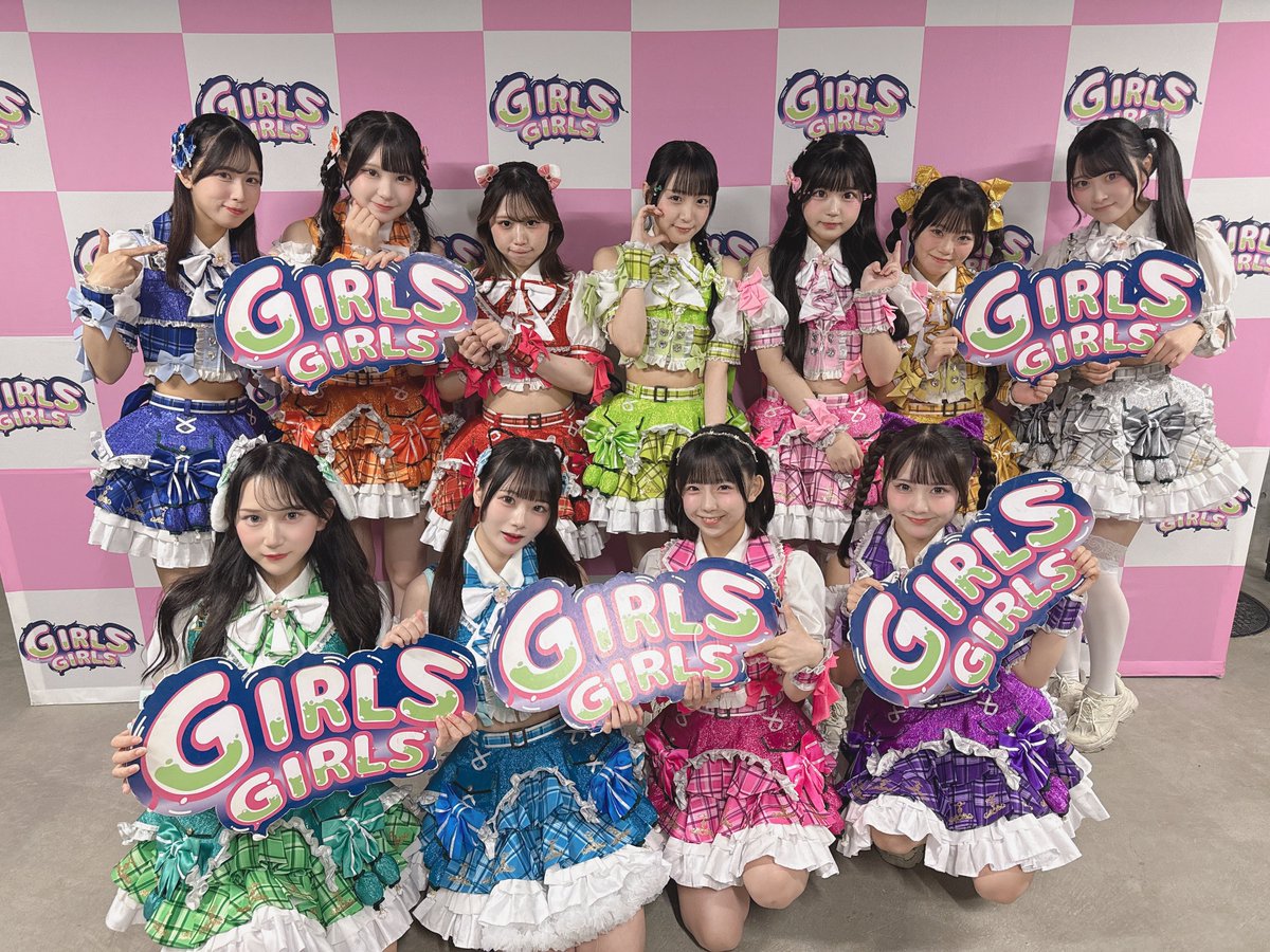 Girls_Girlsinfo's tweet photo. 10/6(火)
TOKYO GIRLS GIRLS
@ Shibuya LOVEZ

トップバッターは… 
ウメコマチ ( @umekomachi_idol )さんです🌸

静止画・動画撮影不可です🙅🏻‍♀️

#ウメコマチ
#GIRLSGIRLS #TGG https://t.co/qK2OaCzPlx
