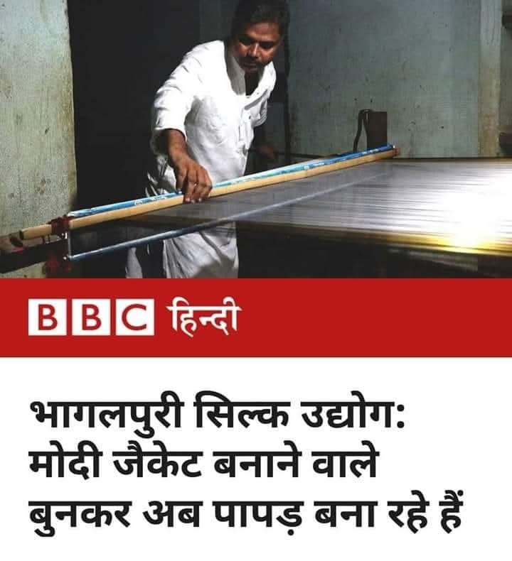 dromsudhaa's tweet photo. इसको उपलब्धि मान लिया जाये ? https://t.co/1EL2F8ksiG