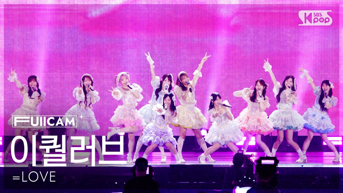kpop_sbs's tweet photo. [📽2026 INKIGAYO LIVE in TOKYO 4K] 이퀄러브 - 사랑, 시작했습니다. (恋、はじめました。)

#SBSInkigayo_LIVE_IN_TOKYO #이퀄러브 #Equal_LOVE #イコラブ #사랑시작했습니다 #KoiHajimemashita @Equal_LOVE_12

📌https://t.co/Lp8ODwHJAH https://t.co/6SuizyGauU