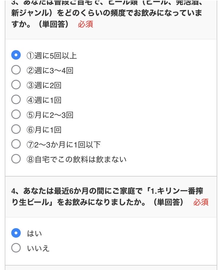 numbur9jp's tweet photo. これでいけると思うんだけど https://t.co/5DkscU26hY