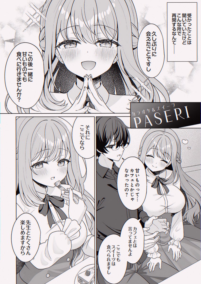 jomatecha's tweet photo. https://t.co/rwpzftUDoT