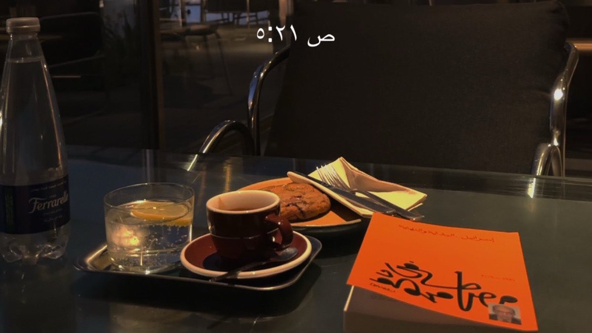 JacoubX3's tweet photo. صباح الخير وبعد، لطف الله جميل يأتي في الوقت المناسب، وتظنه صدفه بينما هي تدابير من اللطيف الخبير. https://t.co/UBQ3G5AXaJ