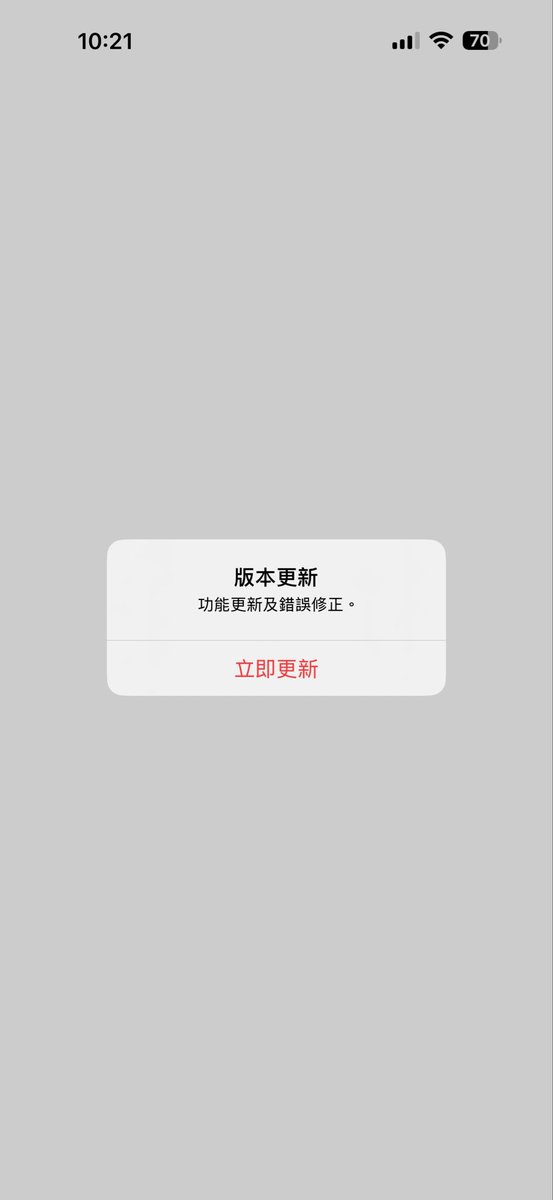 qaz_helly's tweet photo. ？他妈的啥意思啊 https://t.co/9T735fdHqz