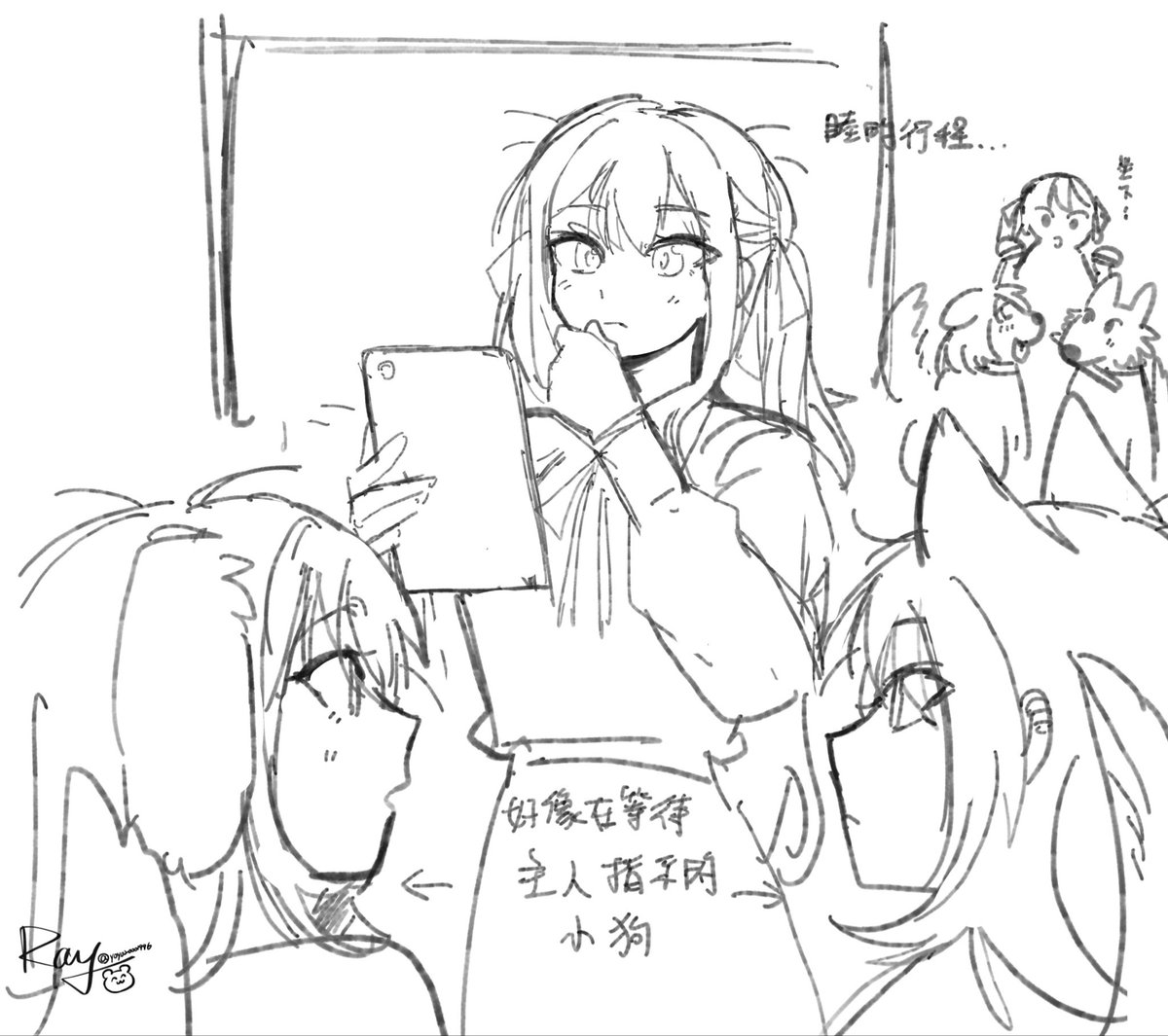 yoyoray20001996's tweet photo. 畫了一點🤏Our Notes裡的羈絆內容ww
（2/2）
狗狗互相學習…🥹 https://t.co/Zoskc4LZpj
