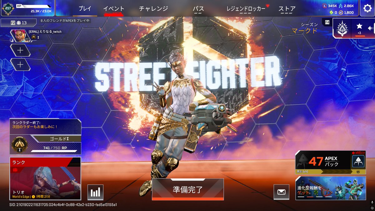 erinal_apex's tweet photo. あれ？？？ #apex https://t.co/UMVJeO2WNu