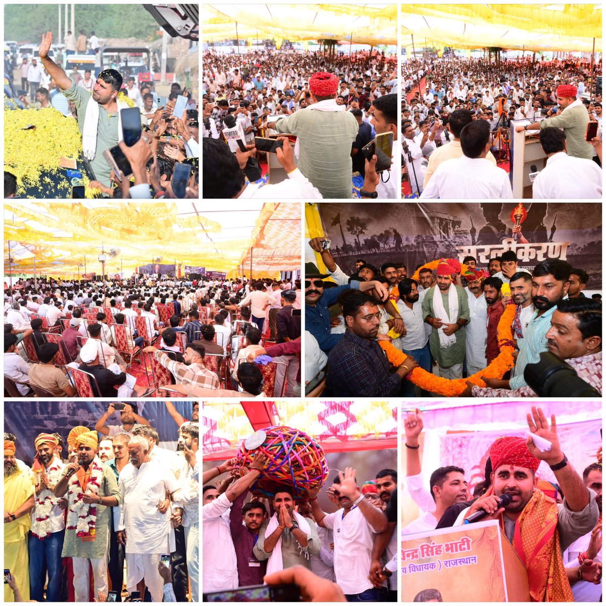 weareskpf's tweet photo. @RavindraBhati__ द्वारा निकाली जा रही EWS सरलीकरण यात्रा के द्वितीय चरण के प्रथम दिन की यात्रा श्रीडूंगरगढ़ से प्रात: 10 बजे शुरू होकर बीकानेर में रात को 01 बजे संपन्न हुई।
@shri_kys
@Shri_PF
#सरलीकरण
#EWS
#weareskpf https://t.co/TTWYpi0b3W