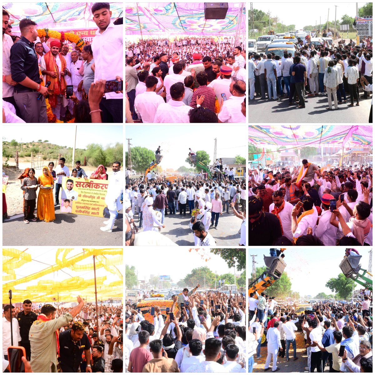 weareskpf's tweet photo. @RavindraBhati__ द्वारा निकाली जा रही EWS सरलीकरण यात्रा के द्वितीय चरण के प्रथम दिन की यात्रा श्रीडूंगरगढ़ से प्रात: 10 बजे शुरू होकर बीकानेर में रात को 01 बजे संपन्न हुई।
@shri_kys
@Shri_PF
#सरलीकरण
#EWS
#weareskpf https://t.co/TTWYpi0b3W