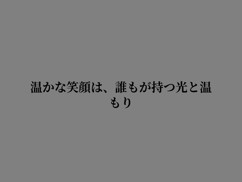 Gopastobing's tweet photo. 朝から前向きでいてね https://t.co/wJrR98BBXH