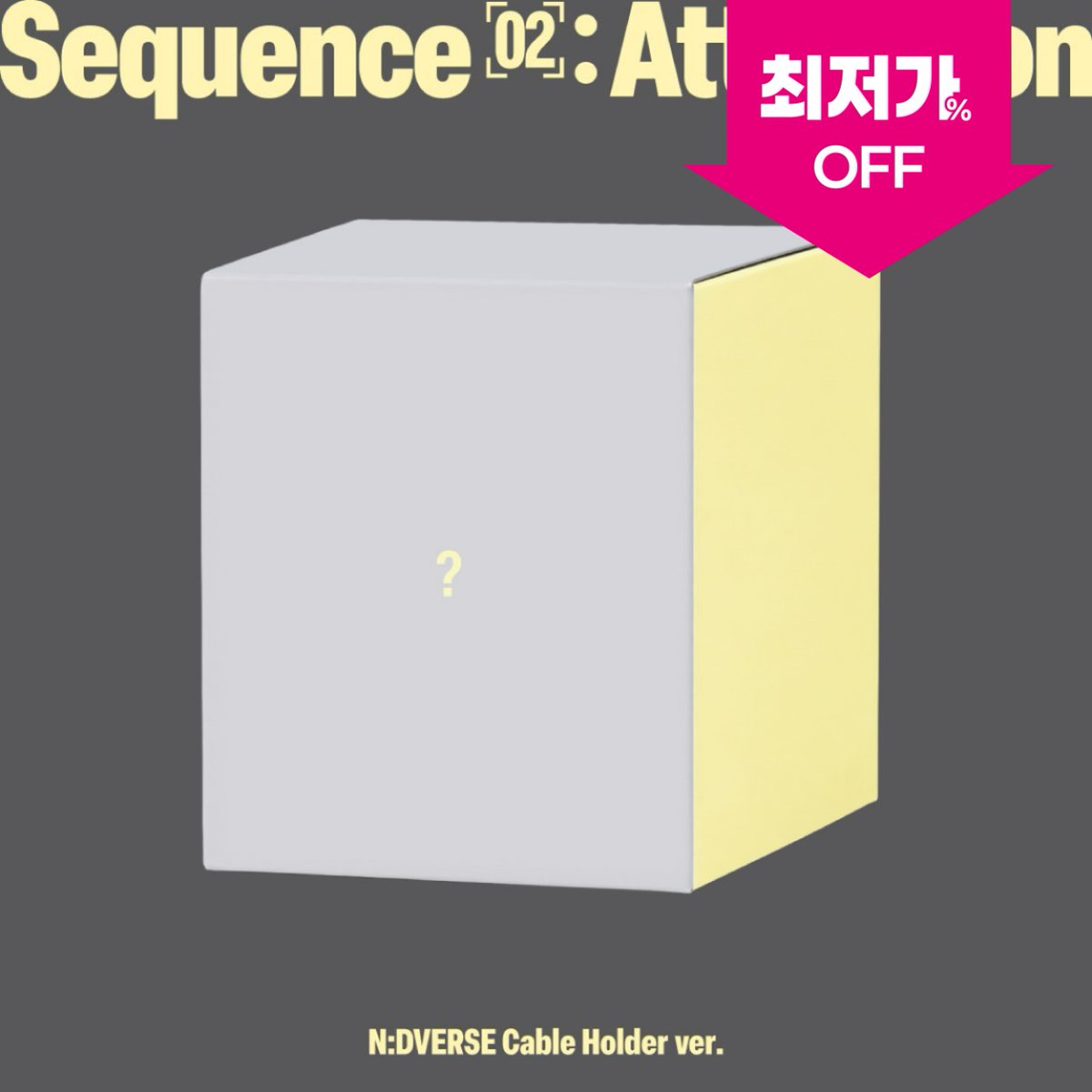 go_allmd_m's tweet photo. [📢] 앤더블 (AND2BLE) - 미니 2집 [Sequence 02: Attraction] 시크릿 링크 오픈 OPEN 💟
 
💌 올엠디만의 특별 할인이 도착했어요 🎵

⭐ 시크릿 특가 할인

🔗: https://t.co/WTtekP2hMA

#AND2BLE #앤더블
#AND2BLE_Attraction
#올엠디 #ALLMD #공동구매 #올엠디공구 https://t.co/bBScaus4O2