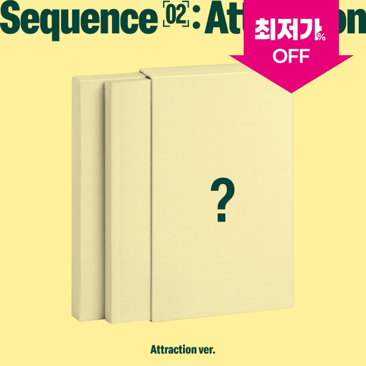 go_allmd_m's tweet photo. [📢] 앤더블 (AND2BLE) - 미니 2집 [Sequence 02: Attraction] 시크릿 링크 오픈 OPEN 💟
 
💌 올엠디만의 특별 할인이 도착했어요 🎵

⭐ 시크릿 특가 할인

🔗: https://t.co/WTtekP2hMA

#AND2BLE #앤더블
#AND2BLE_Attraction
#올엠디 #ALLMD #공동구매 #올엠디공구 https://t.co/bBScaus4O2