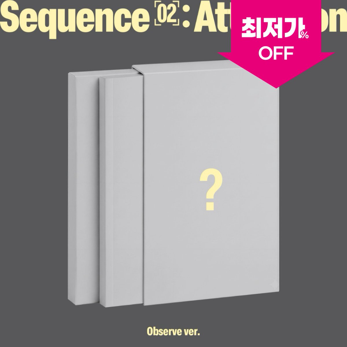 go_allmd_m's tweet photo. [📢] 앤더블 (AND2BLE) - 미니 2집 [Sequence 02: Attraction] 시크릿 링크 오픈 OPEN 💟
 
💌 올엠디만의 특별 할인이 도착했어요 🎵

⭐ 시크릿 특가 할인

🔗: https://t.co/WTtekP2hMA

#AND2BLE #앤더블
#AND2BLE_Attraction
#올엠디 #ALLMD #공동구매 #올엠디공구 https://t.co/bBScaus4O2
