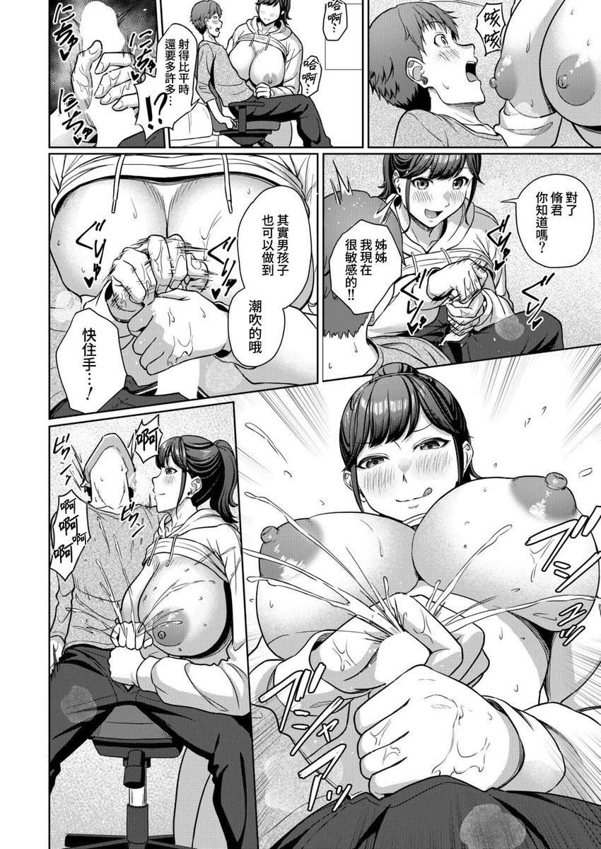 Jason08110722's tweet photo. xp https://t.co/KbNDWaBjsE