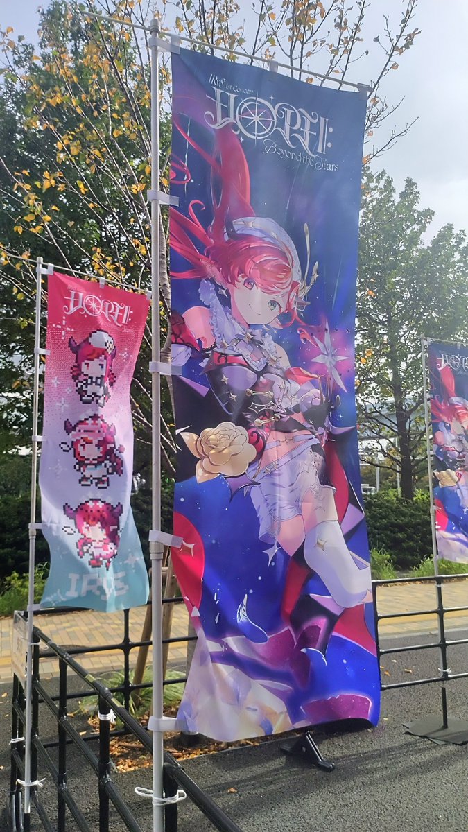 nature__holo's tweet photo. この度ご縁があり、#IRySConcert2026 に参加させていただくことになりました！💎
IRySのユーロビート愛を肌で感じながら、IRyStocratsの皆様と全力で盛り上がりたいと思います！😆
Motsuさんとの化学反応も本当に楽しみです！👍
BE MY FLAMEや、ふーたんとの青く在れも聴けたら嬉しい！🔥💎 https://t.co/BFj2zKXEaR