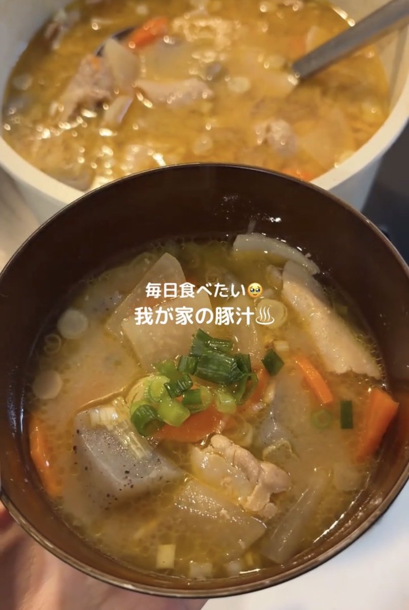 bijo_no_resipi's tweet photo. 野菜たっぷり食べたい日はこれでいい。豚バラの旨み染みた具だくさん豚汁、普通に一杯で満足する🥹 https://t.co/1luu64ZsZn