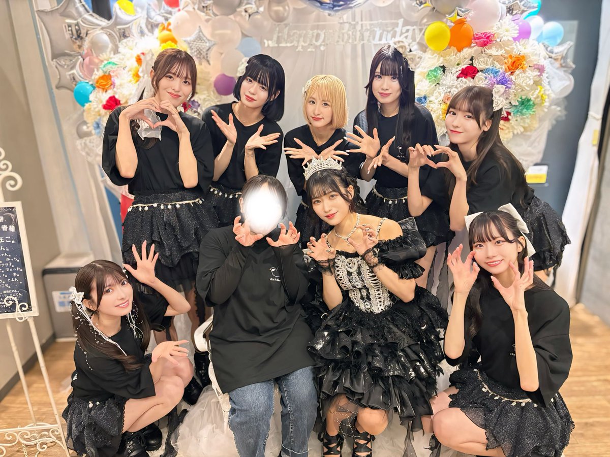 cuuchan_pomeki's tweet photo. やねちゃんお誕生日おめでとう🍰💞 https://t.co/phLDSAZBlD