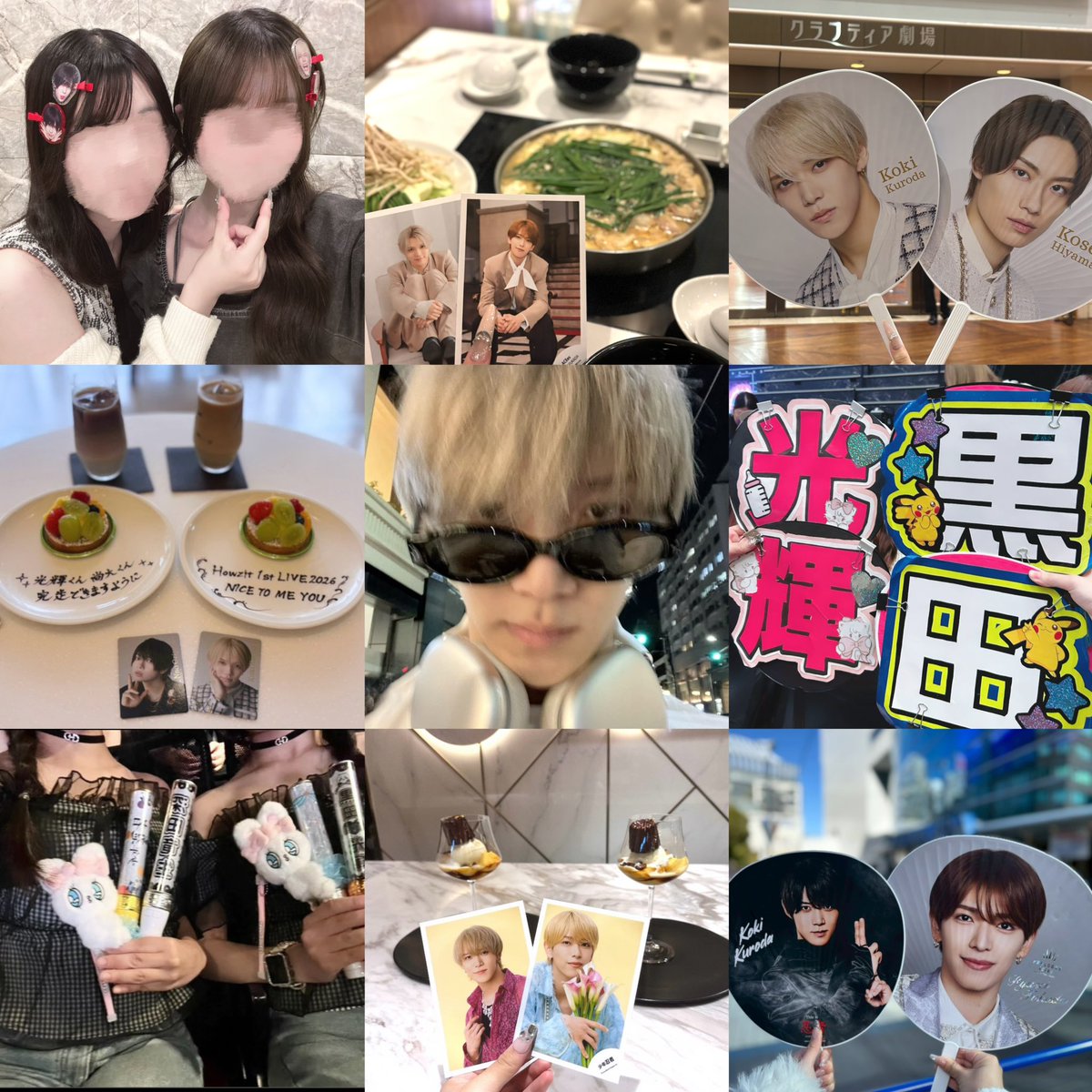 wankokimero's tweet photo. 黒田光輝くん💘🎶
 #Howzit  #Howzit担と繋がりたい  #ジュニア担と繋がりたい https://t.co/UIXx02HgJO